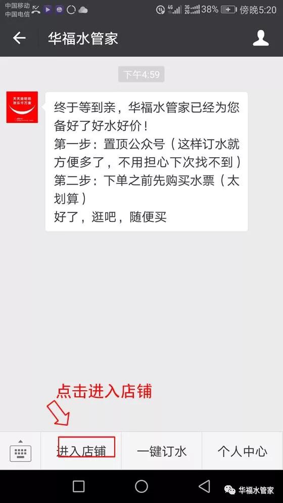 1550194246899240.jpg 1.jpg