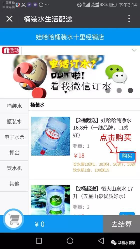 1550194292799831.jpg t3.jpg