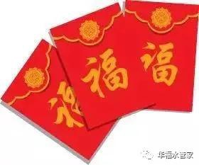 1550196459106659.jpg t3.jpg