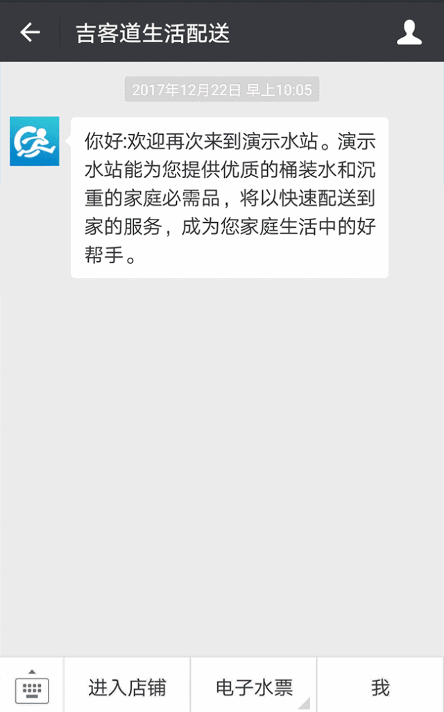 1550453290988238.gif 微信圖片_20190218092253.gif